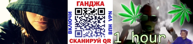 Виды наркотиков купить Урень Бошки Шишки  COCAIN  СК  Меф  Бутират  ГАШИШ 