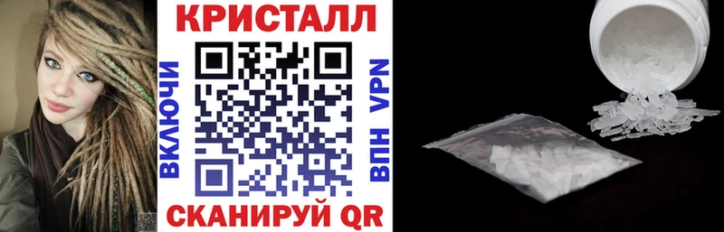 Амфетамин 98%  Урень 
