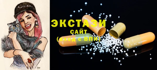 хмурый Абдулино