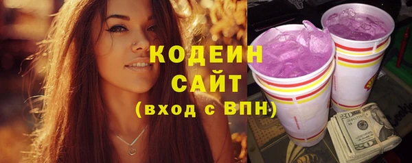 PSILOCYBIN Абинск