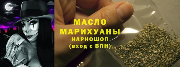 мефедрон Алзамай
