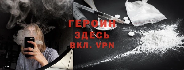 PSILOCYBIN Абинск