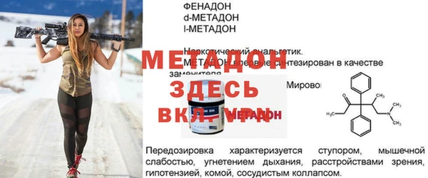 хмурый Абдулино