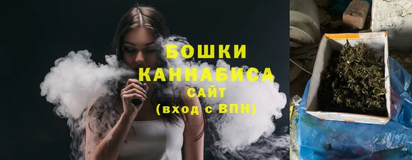 герыч Нефтекумск