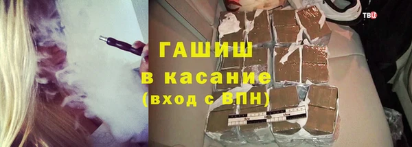 СК Абаза