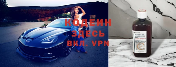 хмурый Абдулино