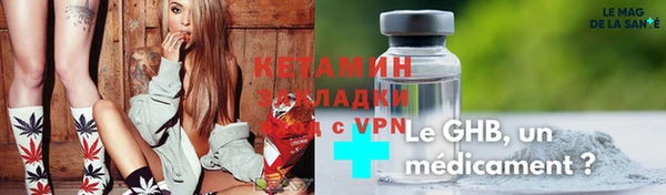 экстази Нея