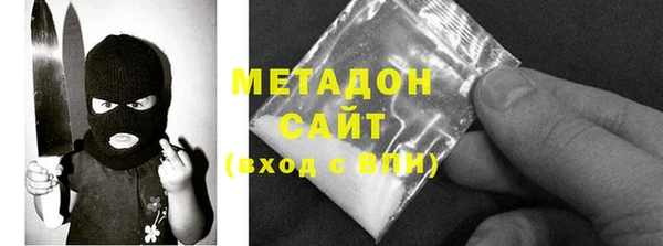 экстази Нея