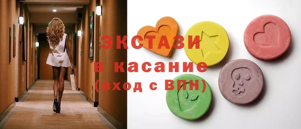 PSILOCYBIN Абинск
