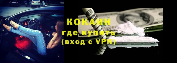 СК Абаза