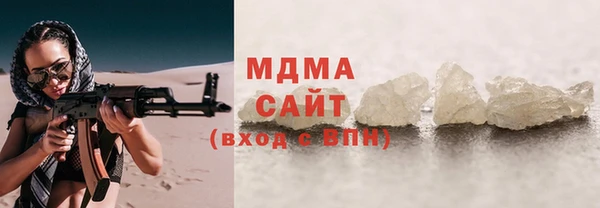 экстази Нея