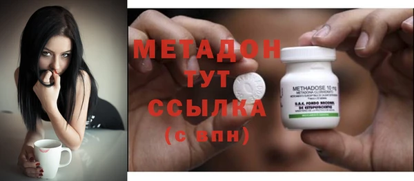 СК Абаза