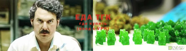 хмурый Абдулино