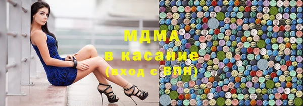 СК Абаза