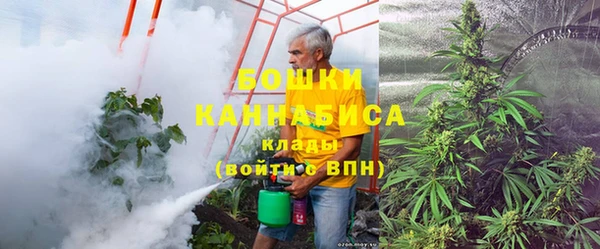 СК Абаза