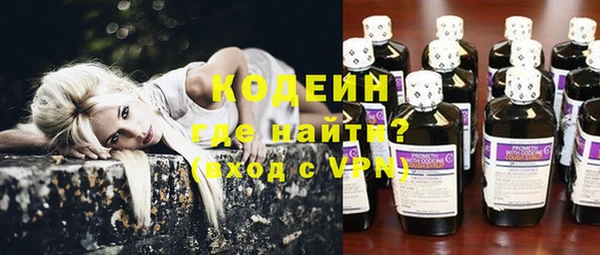 хмурый Абдулино