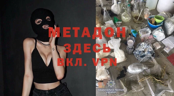 PSILOCYBIN Абинск