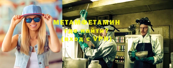 хмурый Абдулино