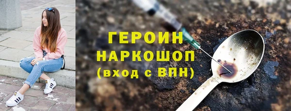 СК Абаза