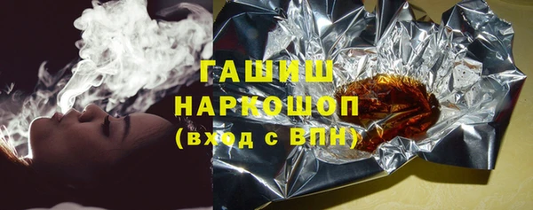 PSILOCYBIN Абинск
