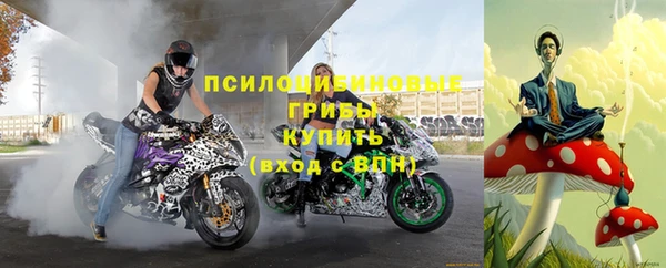 хмурый Абдулино