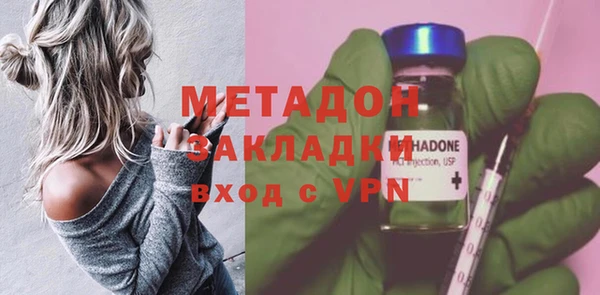 СК Абаза