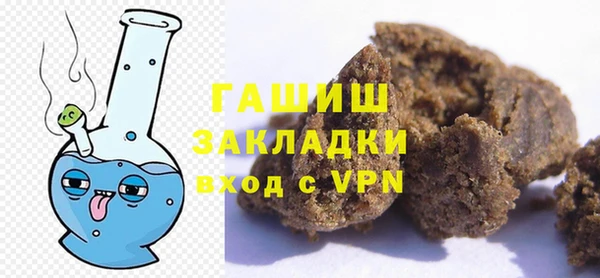PSILOCYBIN Абинск