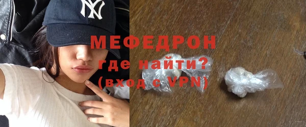 хмурый Абдулино