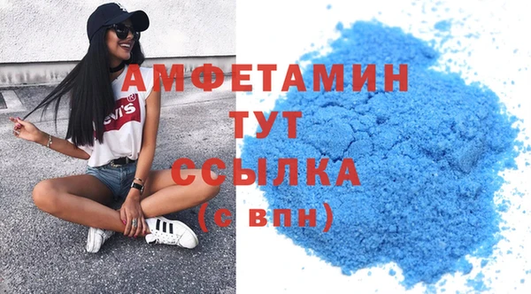 СК Абаза