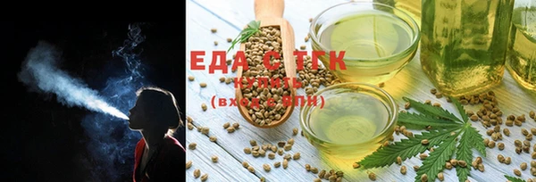 PSILOCYBIN Абинск